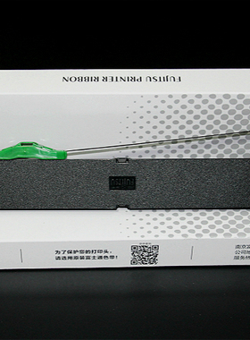 富士通 DPK200 DPK210 DPK200S DPK200Z/G/T 色带架（含芯）