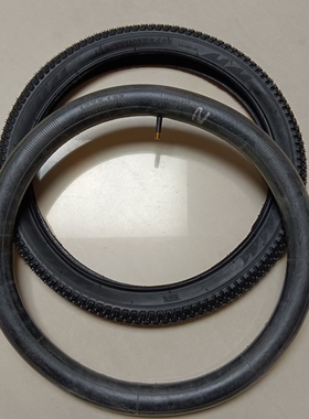 儿童自行车轮胎54/57-355/18X2.125外胎内胎平衡车胎童车配件包邮