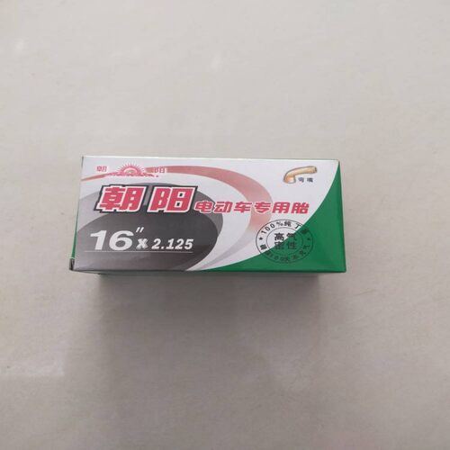 电动车轮胎朝阳16X2.125内胎包邮