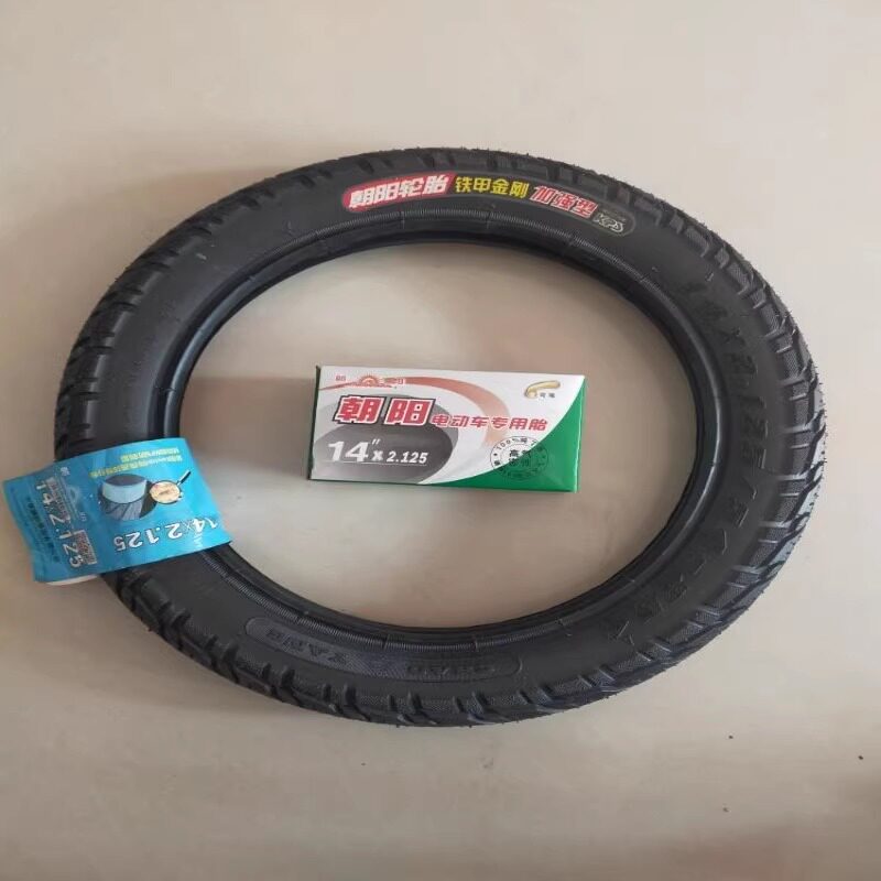 14寸电动车轮胎朝阳铁甲金刚54-254  14x2.125外胎内胎电瓶车配件