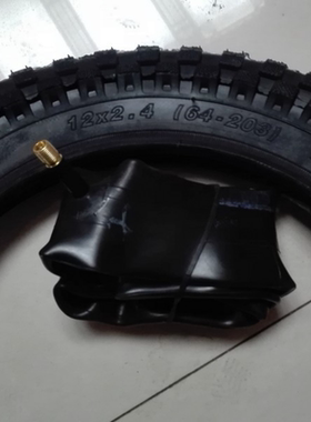 单车12X2.40外胎12寸儿童自行车轮胎64-203/12X2.4外胎内胎包邮