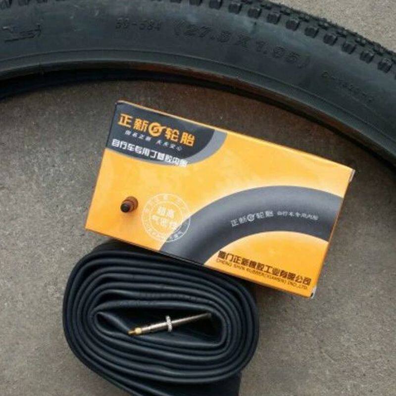 山地自行车正新27.5X1.95内外胎