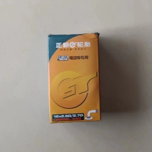电动车轮胎正新16X2.50内胎包邮