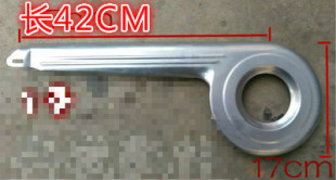 22寸24寸26寸自行车链盒链条挡板链条护罩链条盒盖自行车配件 包邮