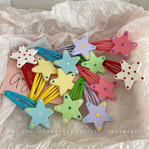 多巴胺彩色波点星星侧边刘海发夹