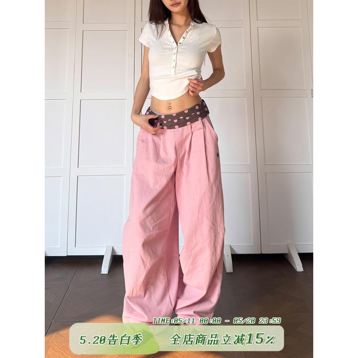 Remedy美式柳钉阔腿设计感休闲裤男女秋季卡包廓形拖地弯刀长裤
