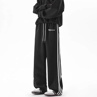 秋冬季加绒加厚裤子男初中学生宽松直筒裤青少年大童潮牌运动长裤