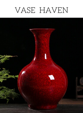 宋代宋式美学中式窑变水滴釉红色赏瓶喜庆春节客厅仿古氛围感花瓶