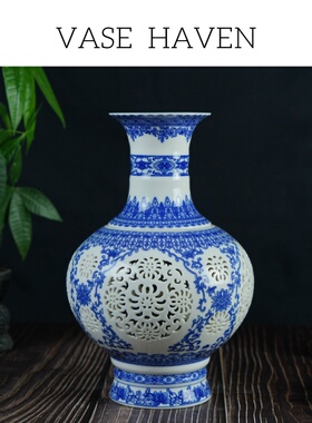 宋代宋式美学特别好看的粉彩镂空花瓶中式家居客厅装饰设计感小众