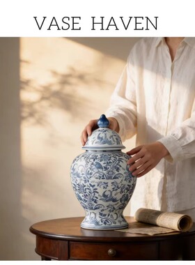 宋式美学氛围感青花瓷花瓶超好看