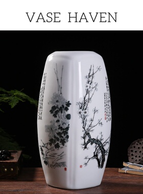 宋代宋式美学超好看富贵竹禅意氛围感花瓶干花水养设计感小众花器