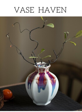 宋代美学超好看新中式置物架书桌小陶罐禅意花瓶设计感小众插花器