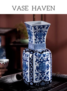 宋式美学超好看网红爆款青花瓷腊梅花瓶缠枝莲陶瓷氛围感插花器