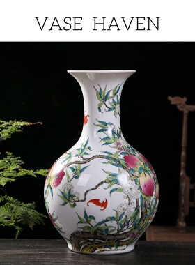 宋代美学特别好看的山水花卉中式花瓶高端大气上档家居工艺品礼品