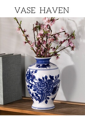 宋代美学特别好看的新中式青花瓷花瓶2026新款家居客厅玄关装饰品