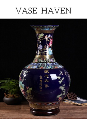 宋代宋式美学超好看粉彩仿古氛围感花瓶高端大气上档次客厅装饰品