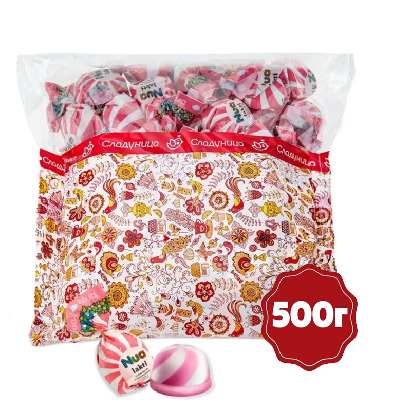 草莓酸奶糖俄罗斯糖果进口软糖网红零食独立包装休闲食品喜糖袋装