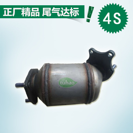 5 宝骏630 730 310 330 360 510三元催化器