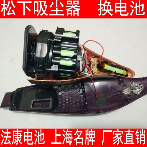 吸尘器电池动力强使用时间长