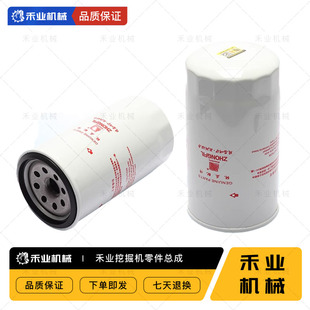 210 9柴油格滤清器31945 215 84000滤芯配件 现代挖掘机R205