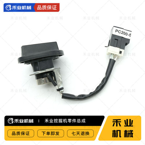 挖掘机配件小松油门旋钮PC120/200/220/360-5-6-7-8加油档位开关