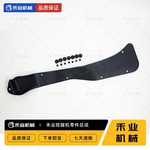 215 245 山推挖掘机60 470装 135 370 饰板驾驶室车门锁盖板 75W