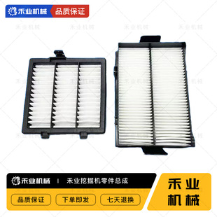 260 330 470 日立挖机200 240 490 5A空调滤芯滤清器配件 210
