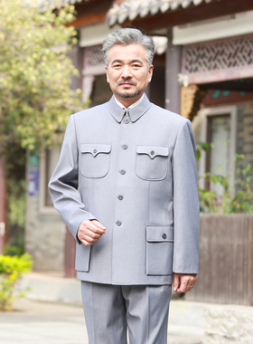 中老年高端中山装男士老式爸爸装春秋季中山服浅灰色国风爷爷套装