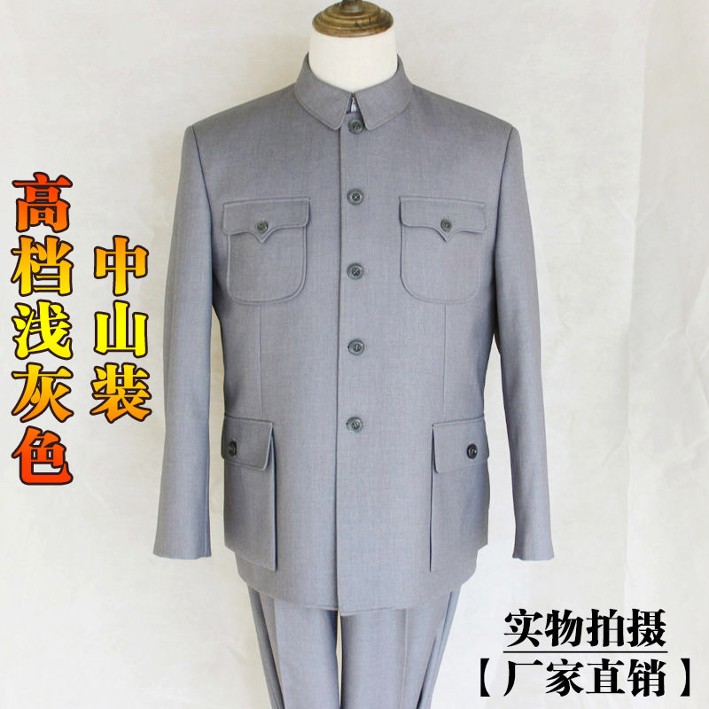 中老年男士加绒宽松中山装套装