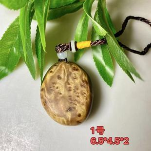 正宗小叶金丝楠木手把件实木工艺礼品水波纹老料新款精品挂件家居