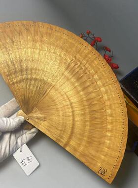金丝楠木苏扇小叶桢楠折扇摆件礼盒新中式工艺扇高端随身扇子S52