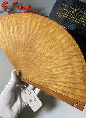 金丝楠木折扇礼盒高端工艺扇摆件新中式苏扇复古木质手持扇子S39