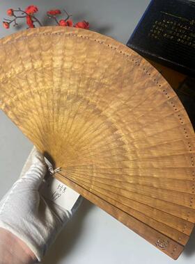 金丝楠木折扇新中式小叶桢楠随身扇子高端手持苏扇礼盒工艺扇S55