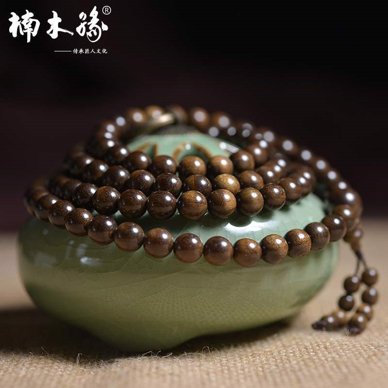 高端金丝楠木手串碳化沉木108颗佛珠手链男女