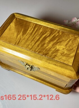 金丝楠木小叶桢楠实木首饰盒中式复古珠宝收纳盒大容量带锁化妆箱