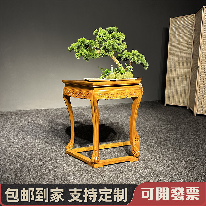 金丝楠木花架小叶桢楠新中式架子半边实木整装榫卯木雕花几