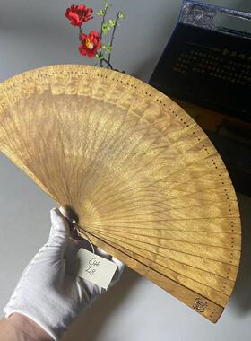 金丝楠木扇子简约镂空木质折扇小叶桢楠新中式工艺扇高端礼盒C46