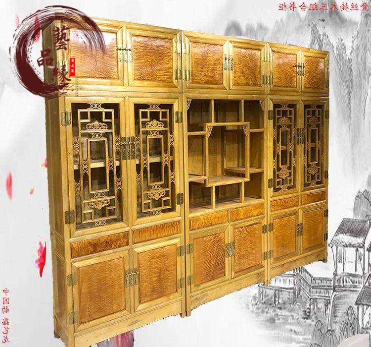 精品金丝楠木书柜组合红木古典家具中式明式福建名作