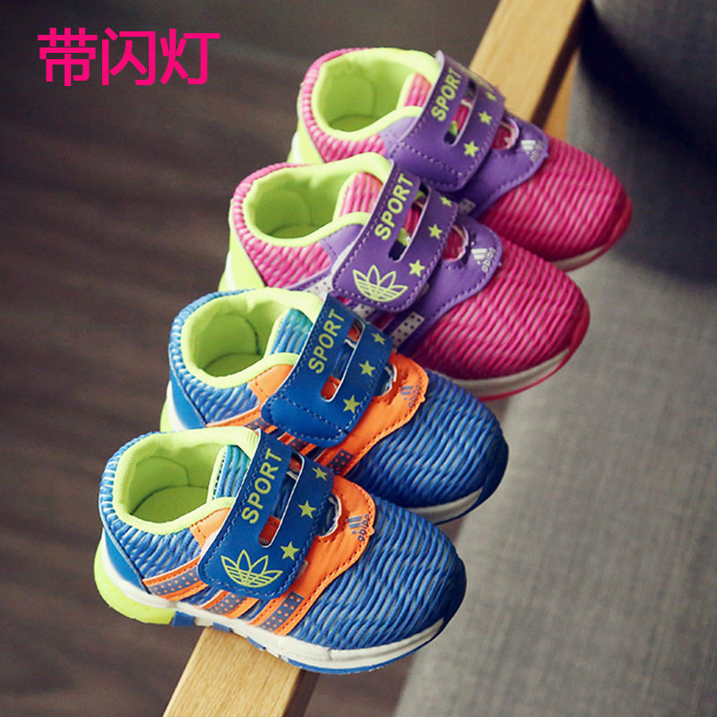 Coffret cadeau pour bébé 3QBB - Ref 1963290 Image 1