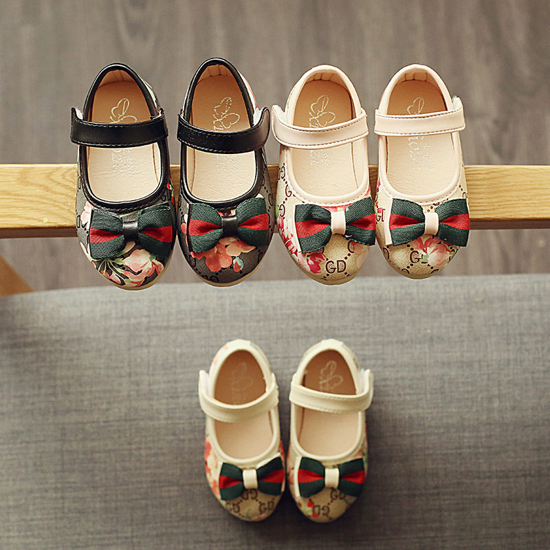 Coffret cadeau pour bébé 3QBB - Ref 1961865 Image 1