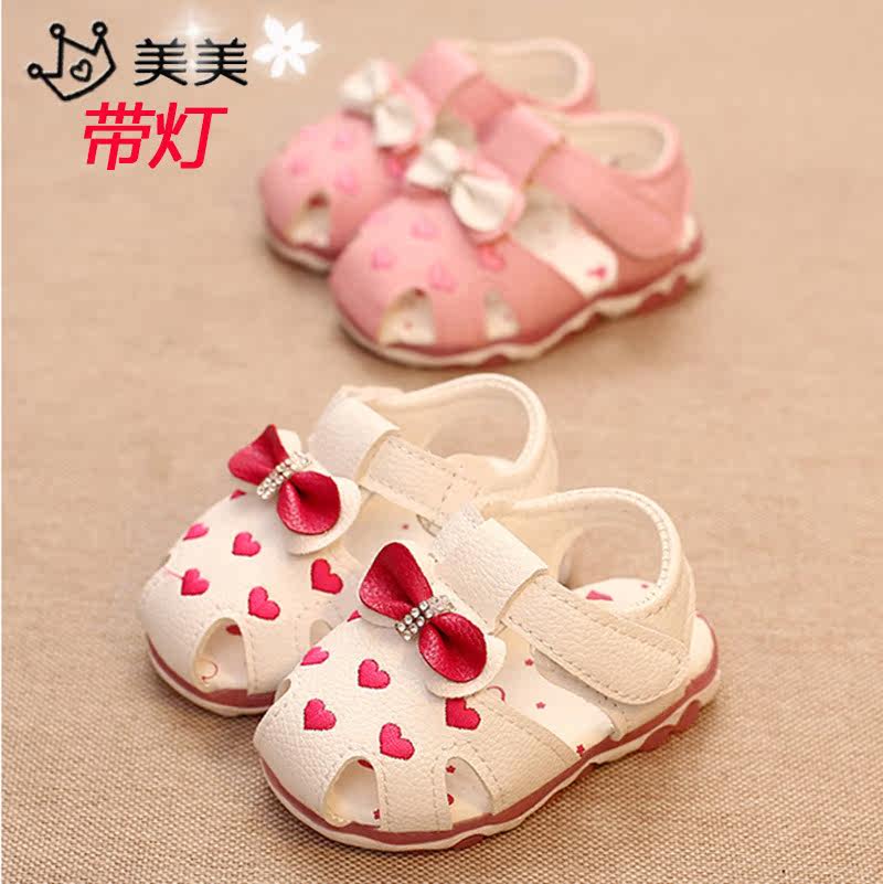 Coffret cadeau pour nouveau-né 3QBB - Ref 1962118 Image 1