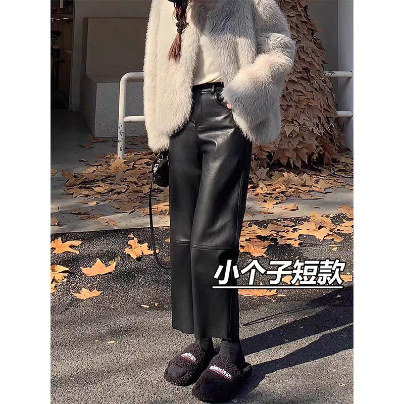 黑色九分真皮皮裤女士秋冬新款欧货高腰直筒裤小个子九分阔腿裤子
