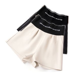 2025秋冬新款小羊皮真皮皮裤女高腰a字黑色皮短裤外穿百搭阔腿裤