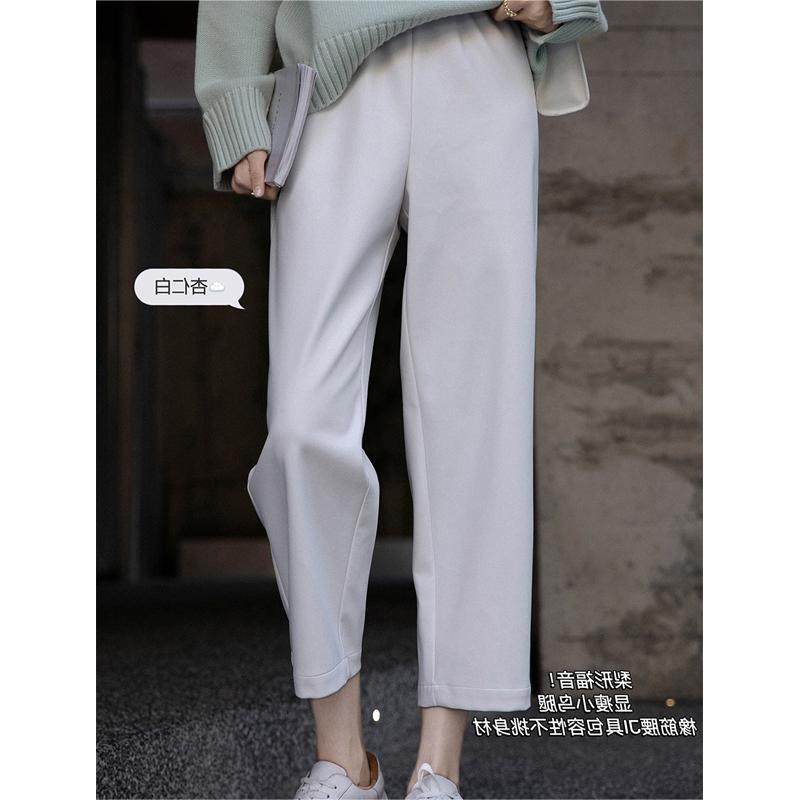 反季特价新款绵羊皮皮裤真皮皮裤女高腰显瘦直筒锥形简约九分裤潮,女装/女士精品,休闲裤,淘宝优惠券,粉丝福利购,淘宝优惠卷