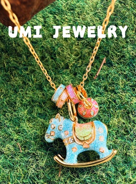 UMI【旋转木马】S925银镀k金珐琅彩木马甜美吊坠项链圣诞新年礼物