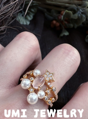 UMI家·轻珠宝/S925银镀k金·优雅气质双层星星粉晶珍珠戒指小众