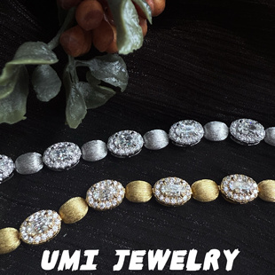 UMI家·轻珠宝/S925银镀k金·意大利拉丝镶钻爆闪手链法式高级感