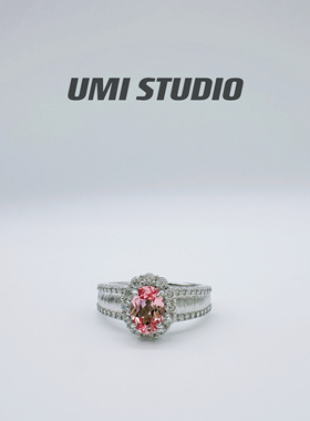 UMI家·轻珠宝/S925银镀金·摩根粉桃气乌龙意大利拉丝女戒小众