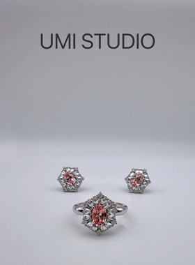 UMI家·轻珠宝/S925银镀金·人工培育粉蓝宝钻繁花耳钉戒指套组