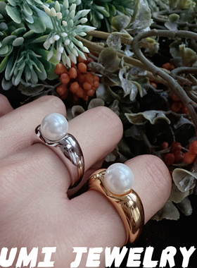 UMI家·轻珠宝/S925银镀k金·施家珍珠光面戒指简约精致法式轻奢